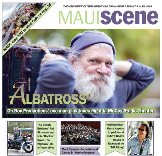 Maui Scene